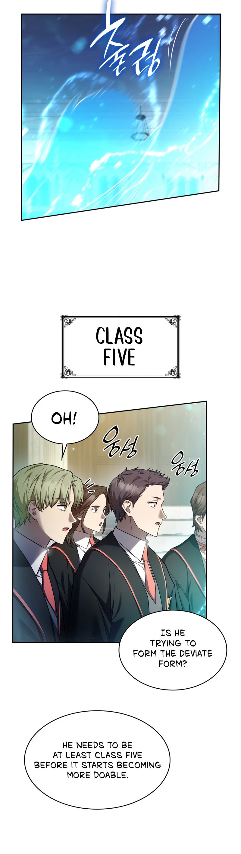 Infinite Mage, Chapter 29 image 20